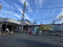【東京都/練馬区上石神井】ザ・パークハウス上石神井レジデンス 西武新宿線「上石神井」駅（現地より約1,099m）