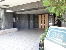 【東京都/練馬区石神井台】セザール石神井台 エントランス