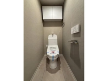 【東京都/練馬区東大泉】ライオンズマンション大泉学園 トイレ