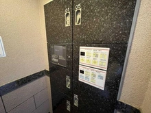 【東京都/東久留米市東本町】コムーネ東久留米 宅配BOX