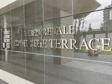 【東京都/練馬区高野台】レーベンリヴァーレタワーザ・テラス マンション表札