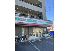 【埼玉県/新座市栗原】レーベンハイムひばりヶ丘  ローソンストア100新座栗原店（現地より約280m）