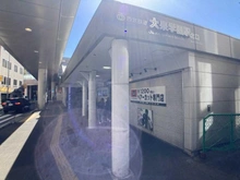 【東京都/練馬区東大泉】ビラ大泉学園 西武池袋線　「大泉学園」駅（現地より約360m）