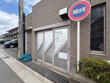 【埼玉県/朝霞市根岸台】ライオンズマンション朝霞根岸台 第3 ゴミ置き場