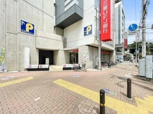 【東京都/練馬区東大泉】シティタワー大泉学園 三菱UFJ銀行　大泉支店（現地より約80m）