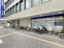 【東京都/練馬区東大泉】シティタワー大泉学園 みずほ銀行 大泉支店（現地より約100m）