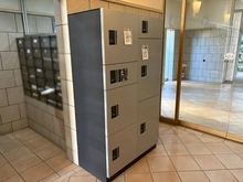【埼玉県/新座市東北】モア・ステージ志木駅前 宅配BOX
