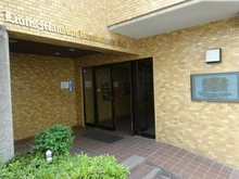 【東京都/板橋区若木】ライオンズマンション上板橋第2 マンション表札