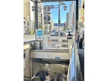 【東京都/台東区西浅草】カーサ田原町 田原町駅出入口3（現地より約80m）：