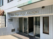 【東京都/足立区新田】ロイヤルステージ王子神谷 エントランス