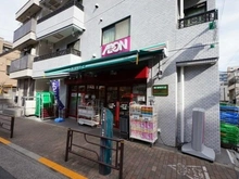 【東京都/台東区下谷】コアマンションフリージオ上野 まいばすけっと下谷1丁目店（現地より約580m）：