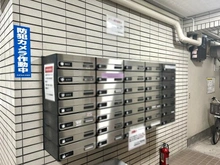 【東京都/台東区駒形】ファインライフ駒形 メールBOX