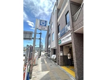 【東京都/台東区駒形】ファインライフ駒形 都営大江戸線 蔵前駅 出入口A7（現地より約50m）：