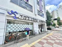 【東京都/台東区駒形】ファインライフ駒形 エニタイムフィットネス 蔵前店（現地より約90m）：