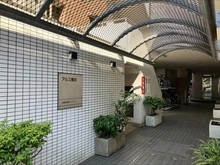 【東京都/台東区根岸】東急ドエルアルス鶯谷 エントランス
