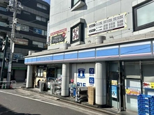 【東京都/台東区根岸】ラミアール鶯谷駅前 ローソン鶯谷駅前店（現地より約90m）：
