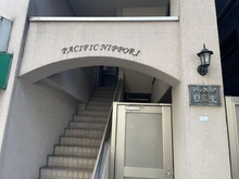 【東京都/荒川区東日暮里】パシフィック日暮里 エントランス
