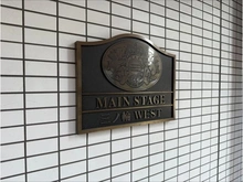 【東京都/台東区三ノ輪】メインステージ三ノ輪イースト マンション表札