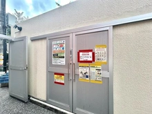 【東京都/荒川区荒川】ユニライフ三ノ輪 共用施設：ゴミ置き場