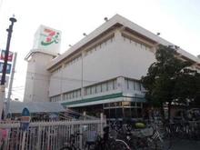 【東京都/荒川区荒川】ユニライフ三ノ輪 イトーヨーカドー三ノ輪店（現地より約450m）：