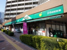 【東京都/台東区根岸】ロメック山手日暮里 マルエツ・プチ東日暮里店（現地より約200m）：