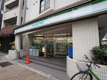 【東京都/台東区根岸】ロメック山手日暮里 ファミリーマート根岸二丁目店（現地より約120m）：