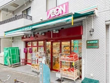 【東京都/台東区入谷】コンフォート入谷 まいばすけっと入谷2丁目店（現地より約130m）