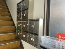 【東京都/墨田区千歳】樋口ハイツ メールBOX