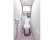 【東京都/荒川区東日暮里】モリス日暮里駅前 トイレ