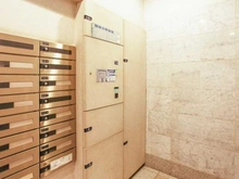 【東京都/台東区北上野】アクシルコート上野 メールBOX