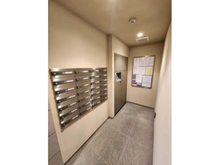 【東京都/荒川区東尾久】グランシエロイーストマークス 宅配BOX