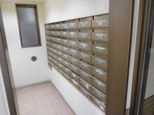 【東京都/荒川区東日暮里】ライオンズマンション日暮里南公園 メールBOX