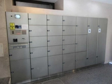 【東京都/荒川区東日暮里】シーアイマンション日暮里 宅配BOX