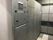 【東京都/台東区北上野】シーアイマンション上野 宅配BOX