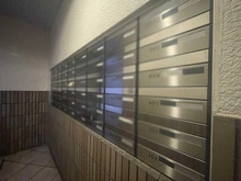 【東京都/荒川区荒川】ライオンズシティ西日暮里 メールBOX