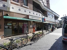 【東京都/荒川区荒川】イーストヒル町屋 敷地内施設：グルメシティ町屋店