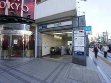 【東京都/荒川区荒川】イーストヒル町屋 東京メトロ千代田線「町屋」駅（現地より約140m）