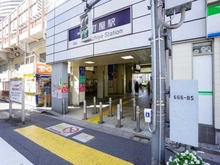 【東京都/荒川区荒川】イーストヒル町屋  京成本線「町屋」駅（現地より約120m）