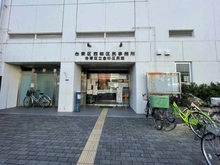 【東京都/台東区下谷】SSKグリーンパーク入谷  台東区西部区民事務所（現地より約180m）