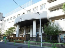 【東京都/台東区三ノ輪】朝日シティパリオ三ノ輪 東泉小学校（現地より約170m）