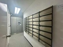 【東京都/文京区千駄木】パロス千駄木 メールBOX