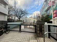 【東京都/文京区千駄木】パロス千駄木 文京区立第八中学校（現地より約270m）