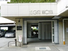 【東京都/荒川区町屋】ハイツ町屋 エントランス