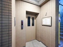 【東京都/荒川区西日暮里】コスモ西日暮里ロイヤルフォルム 共用部：大規模修繕中