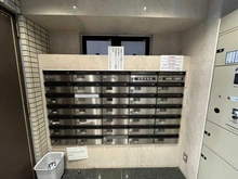 【東京都/文京区千駄木】イトーピアアクシス千駄木 メールBOX