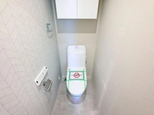 【東京都/台東区浅草】エルフィーノ浅草 トイレ