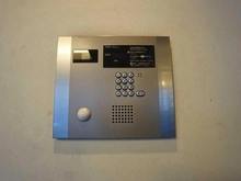 【東京都/台東区今戸】日神デュオステージ浅草今戸 エントランス