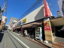 【東京都/台東区鳥越】パレステージ浅草橋 スーパーヤマザキ三筋店（現地より約400m）