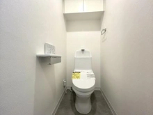 【東京都/台東区浅草】ザ・グランデレガーロ浅草 トイレ