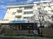 【東京都/台東区浅草】ザ・グランデレガーロ浅草 区立千足小学校（現地より約100m）